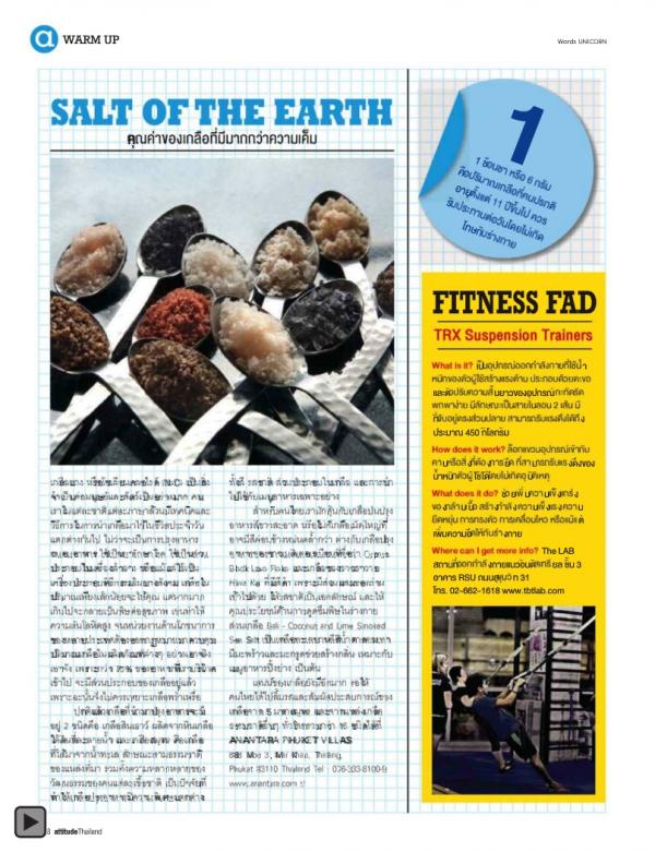 Attitude-September-2012